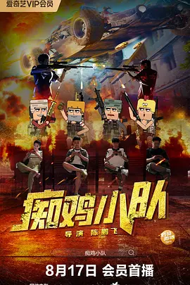 久久久久久久久久久免费精品