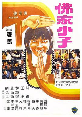 蜜桃传媒tv